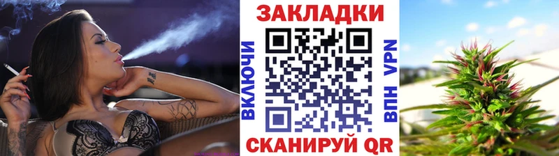 Наркошоп Лениногорск Амфетамин  Бошки Шишки  Кокаин  Меф  Гашиш 