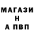 Меф мука Nikita Cetin