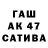 Метадон белоснежный Nadezhda C
