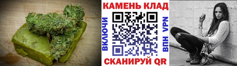 где можно купить наркотик Лениногорск Печенье с ТГК конопля