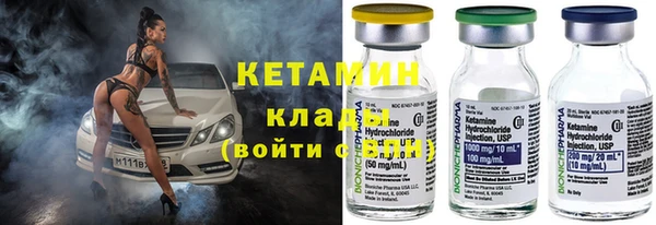 героин Аркадак