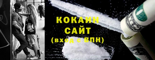 героин Аркадак