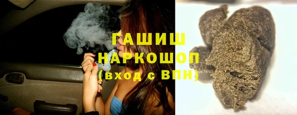 героин Аркадак
