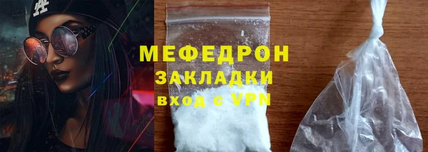 героин Аркадак