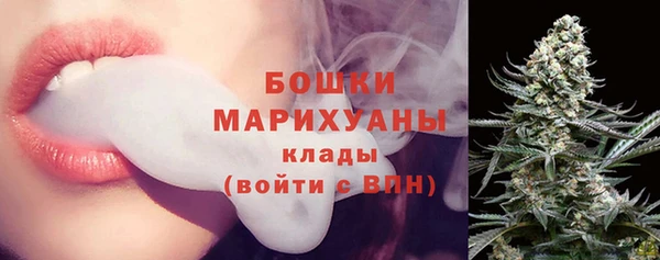 героин Аркадак