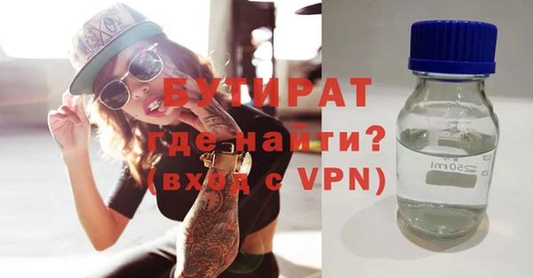 героин Аркадак