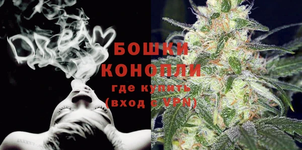 винт Снежинск