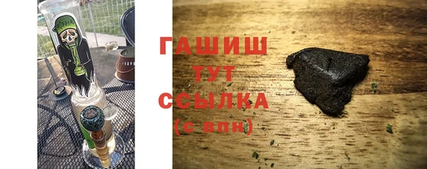 героин Аркадак