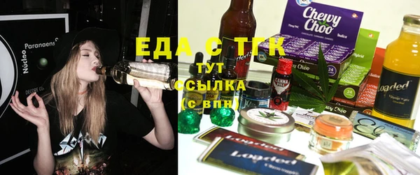героин Аркадак