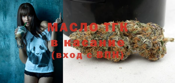 героин Аркадак