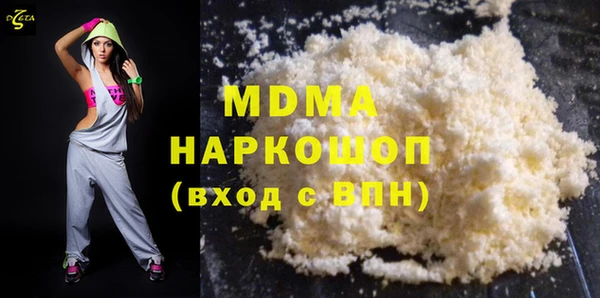 героин Аркадак