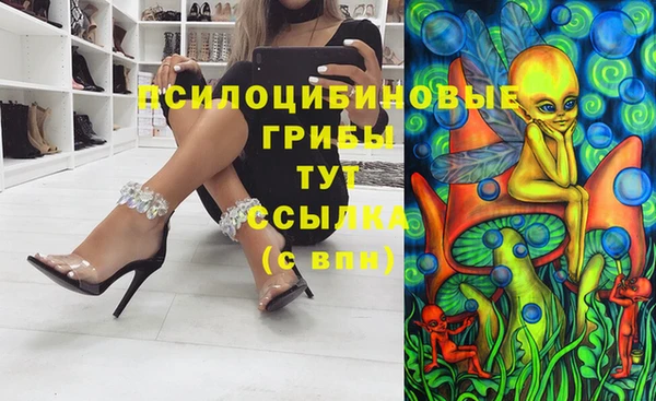 героин Аркадак