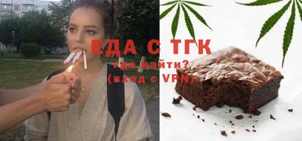 скорость mdpv Алексин
