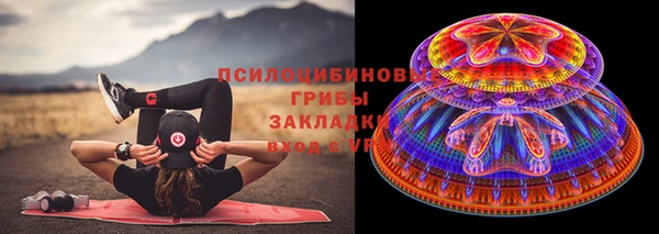 героин Аркадак